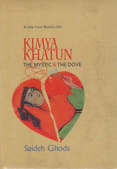 ‏‫‬‭Kimya Khatun: A tale from Rumi s life